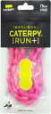 CATERPYRUN+ キャタピランプラス 結ばない靴ひも (ピーチピンク, 75cm)