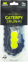 CATERPYRUN+ キャタピランプラス 結ばない靴ひも (コーポレートネイビー, 50cm)