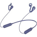 ソニー ワイヤレスオープンイヤーステレオイヤホン SBH82D : Bluetooth/ながら聴き/NFC対応/マイク・操作ボタン付 2019年モデル ブルー ...