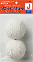 UNIX(ユニックス) 野球 軟式 小学生用 練習用品 軟式練習用ボールJ号(2個) BB70-67