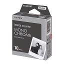 富士フイルム(FUJIFILM) スクエアフォーマットフィルム instax SQUARE モノクロームフレーム 10枚入 INS SQ MONOCHROME WW1