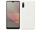 SONY ソニー docomo Xperia Ace II SO-41B ホワイト SIMフリー