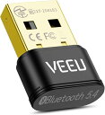 【業界トップクラスBluetooth5.4技術&ドライバー不要】VEEU Bluetoothアダプタ 5.4 Bluetooth USB アダプタ bluetooth レシーバー 超低遅延 小型 簡単な操作 最大通信距離20-30m ブルートゥース アダプタ EDR/L