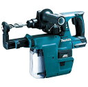 マキタ(Makita) 24ミリ充電式ハンマドリル 18V バッテリ・充電器別売・ケース付 HR244DZKV