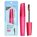 dejavu デジャヴュ 塗るつけまつげ ボリュームタイプ ラッシュノックアウト エクストラボリューム 2 モカブラウン マスカラ フィルムタイプ