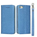 アップル iPhone 5 5s SE 第1世代 2016版 4.0インチ ケース 手帳型 カバー case Apple アイフォン 5 5s se 手帳ケース Zouzt PUレザー製 ストラップ付き ベルトなし スタンド カード収納 マグネット 耐衝撃