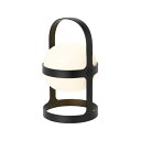 ROSENDAHL ローゼンダール社 コペンハーゲン ソフトスポット ソーラー (M) (ブラック)照明 ライト H:25cm 26301