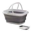 RULAYMAN 折りたたみ バケツ 洗い桶 昇級版 釣り用バケツ 洗濯かご 10L 大容量 生活用品 掃除 洗濯 アウトドア 車載バケツ 多機能 収納便利 長方形 (グレー)