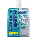 佐藤製薬 ユンケル ローヤルアクア 180gパウチ×30本入