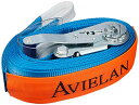 アヴィエラン(AVIELAN) ラッシングベルト 50mm幅 Iフック(ロープフック対応) 巻取 5m 固定 0.5m ブルー