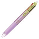 PILOT ボールペン フリクションボール4 0.38mm グラデーションパープル PLKFB80UFGRPU
