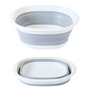 DIZLAS 折り畳み 洗面器 足湯 たためるバケツ たらい 食器洗い 桶 洗い桶 キッチン コンパクト 収納 (M(31×24))
