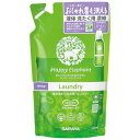 Happy Elephant サラヤ ハッピーエレファント 液体洗たく用洗剤 コンパクト 540mL 詰替用