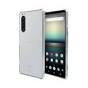 Xperia 1 II エクスペリア SO-51A SOG01 スマホケース クリア カバー 耐衝撃 薄型 耐熱性 シンプル 高光沢 軽量 ハード ポリカーボネート ストラップホール付 【Provare】 (Xperia 1 II, クリア)