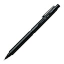 ぺんてる シャープペン オレンズネロ 0.3mm PP3003-A ×5 セット