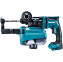 マキタ(Makita) 18ミリ充電式ハンマドリル 14.4V バッテリ・充電器別売・ケース付 HR181DZKV