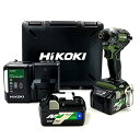 HiKOKI(ハイコーキ) 36Vインパクトドライバ フォレストグリーン Bluetooth搭載蓄電池2個・充電器・ケース付き WH36DC(2XPGS)[在庫...