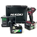 HiKOKI(ハイコーキ) 36Vインパクトドライバ フレアレッド Bluetooth搭載蓄電池2個・充電器・ケース付き WH36DC(2XPRS)[在庫僅少品...