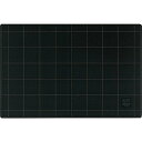 コクヨ カッターマット カッティングマット 両面 300×450mm 黒 ダークグレー マ-42D