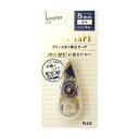 プラス ホワイパープチ クリームテープ 5mm ブルー
