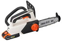 工進(KOSHIN) 18V 2.0Ah 充電式 小型 チェンソー SCS-1820 バッテリー・充電器付 枝打ち 枝切り 剪定 軽量 コンパクト