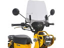 旭風防(AF ASAHI) CUB-03-C ウインドシールド クロスカブ110 クロスカブ110 transparent