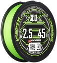 エックスブレイド(X-Braid) アップグレードX8 オールグリーン 300m 1.2号 (25lb)