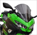 旭風防(AF ASAHI) NJ-31 ウインドスクリーン ニンジャ250 /400 2BK-EX250P/2BL-EX400G スモーク