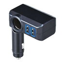 セイワ(SEIWA) 車内用品 シガーソケット増設分配器 ソケット1連+USB2ポート ダイレクト挿入タイプ ブラック DC12V専用 F310 USB出力 4...