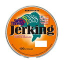 ユニチカ(UNITIKA) シルバースレッド バス ジャーキング ナイロン 100m 20lb