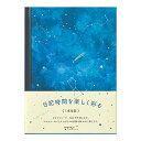 DESIGNPHIL ミドリ(MIDORI) 日記 夜空柄 12886006