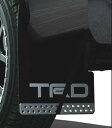 TRD MS328-0K002 マッドフラップ ブラック ハイラックス(12#系)