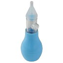 アーテック ArTec 鼻吸い器