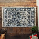 萩原 ウィルトン織 玄関マット 屋内 約60×90cm 「RAKKAS グレイズ」 オリエンタル調 ペルシャ絨毯風 ホットカーペット・床暖房対応