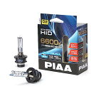 PIAA ヘッドライト用 HIDバルブ 純正交換用 6600K 高ルーメン 2500lm D2R/D2S 共用 車検対応 2個入 HL663