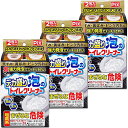 【まとめ買い】 ライオンケミカル ピクス 超強力泡でスッキリキレイ デカ盛り泡のトイレクリーナー 110g×2包入 3個セット