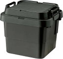 リス(RISU) 収納ボックス トランクカーゴ 30L ブラック 日本製 TC-30S コンテナ ボックス スタッキング 屋外収納 キャンプ 防水