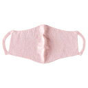 絹屋 おやすみケア シルク 100% おやすみ マスク 桜色 SO5966 美肌 肌ケア 就寝用 おやすみ 洗える日本製