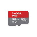 マイクロ SDカード microSD 512GB UHS-I Class10 Nintendo Switchメーカー動作確認済 A1 Ultra SDSQUA4...