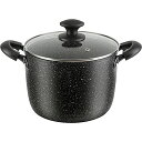 和平フレイズ 耐摩耗性アップ! マーブルコート 両手鍋 シチューポット 22cm くっつきにくい IH・ガス対応 ダブルマーブルα RB-2124