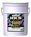 HKS SUPER OIL Premium スーパーオイルプレミアム 10W-40 API SP 20L 52001-AK143