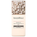 【2021年発売】マキアージュ ドラマティックスキンセンサーベース EX UV+ (SPF50+ PA++++) ナチュラル 25mL 化粧下地 1個 (x 1)