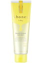 &honey (アンドハニー) シルキー スムースモイスチャー ヘアパック 1.5 130g | ヘアトリートメント