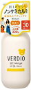 Verdio メンターム 30 sun protection factor ベルディオUVマイルドジェルN220g