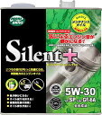 モリドライブ エンジンオイル サイレントプラス 5W-30 3L SP GF-6A 全合成油 四輪車 軽自動車 ルート産業 MORIDRIVE