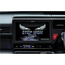 アルパイン(ALPINE) 車種専用大画面カーナビ BIG X ステップワゴン(2015.4-現在)専用 10型 EX10NX2-ST-RP