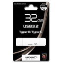 HIDISC USB3.2 Gen2 Type-C メモリ Type-Aコネクタ搭載 HDUF134C32G3C