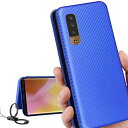 Arrows NX9 ケース F-52A docomo Fujitsu 富士通 アローズ NX9 ケース ArrowsNX9 F-52A カバー アローズNX9 F52A ケース 手帳型 スマホケース 手帳 case 【iCoverCase】 外:炭素繊維 ハードケース カバー 内:TPUケー