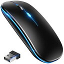 マウス 無線 ワイヤレスマウス 【極薄型モデル/高精度/高感度】 dpi切替 7色ライト付き 薄型 静音 無線マウス 節電モデル マウス bluetooth 小...