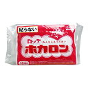 ホカロン 貼らないカイロ 10個入